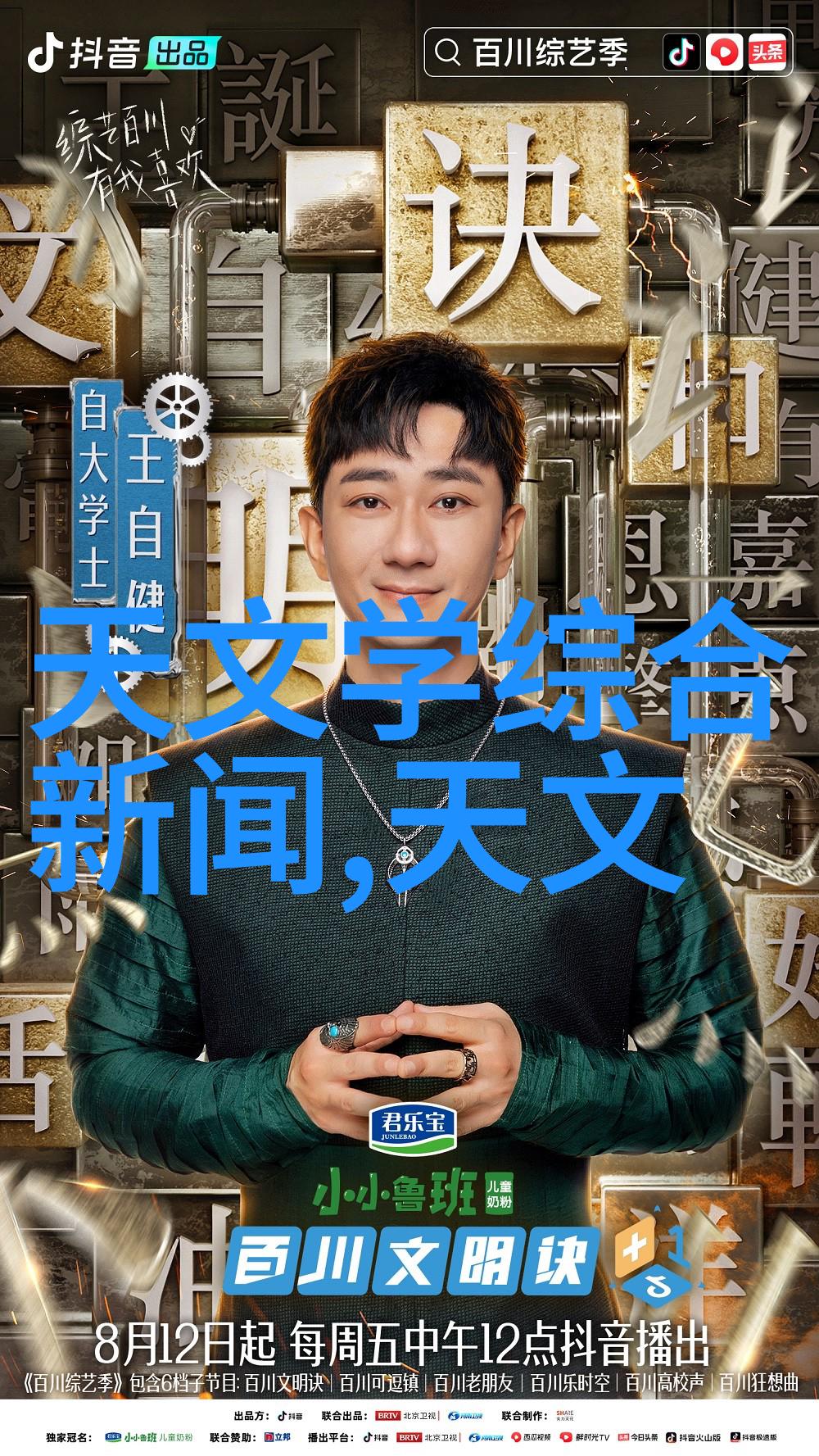 离心设备有哪些了解常见的离心机型号