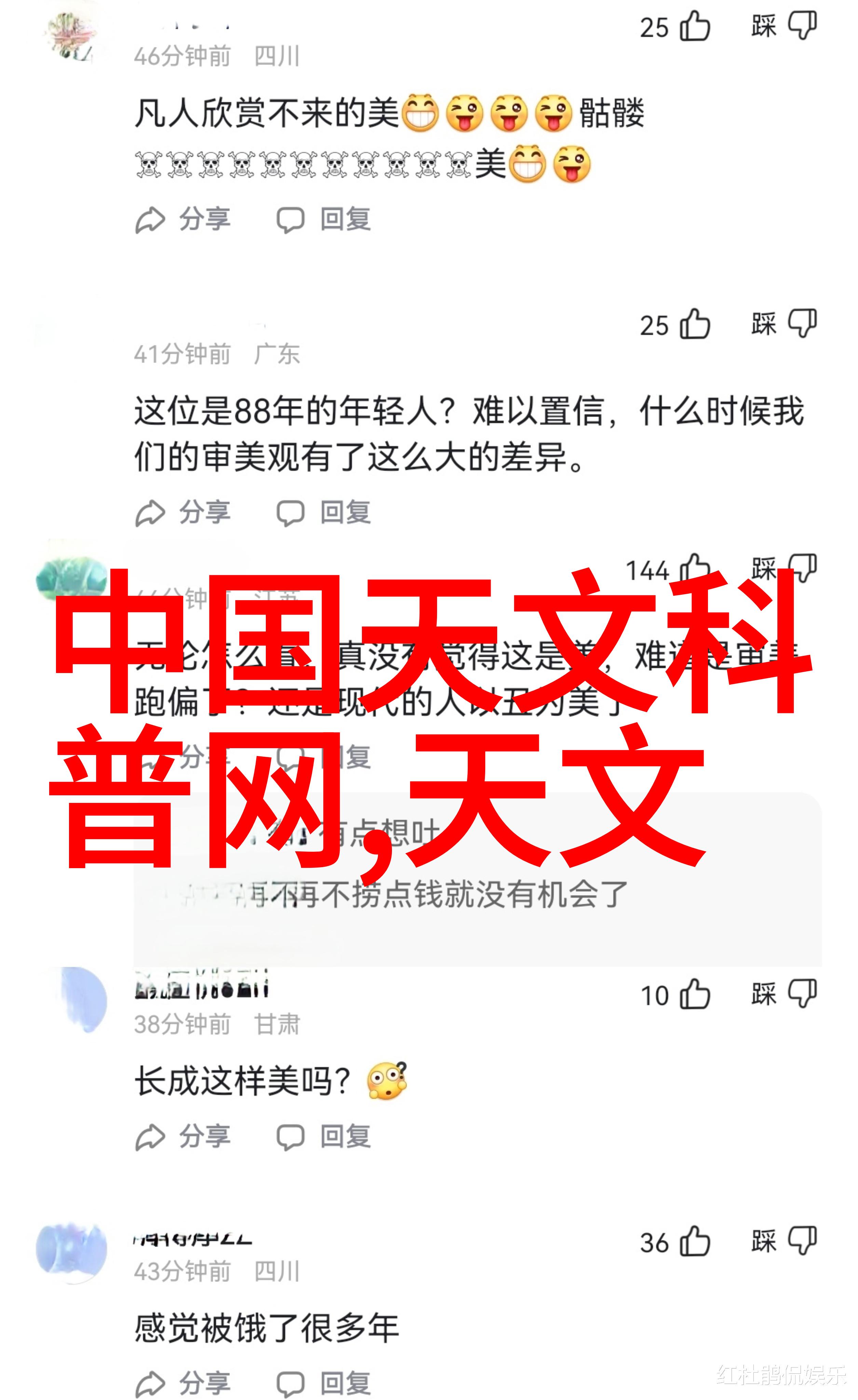 化工洁净室设备的故障如何排查和处理