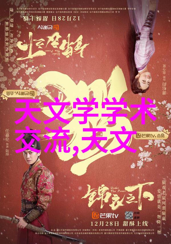 工业废气处理工艺流程之谜如何解决工业排放的最后一公里