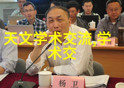 北欧风格装修案例口腔医院装修设计公司让你的理想之家与双重魅力同在