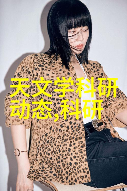 绿色天空下的智慧之花合肥除尘环保设备有限公司的守护者