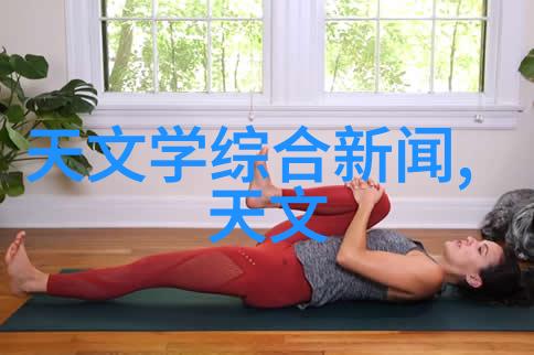 不锈钢市场价格最新信息剖析行业动态与未来趋势