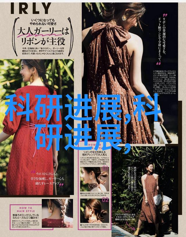 杭州节能回收让废旧制冷设备焕发新生