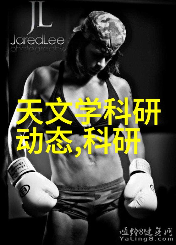 肺炎初现三个征兆让你警觉
