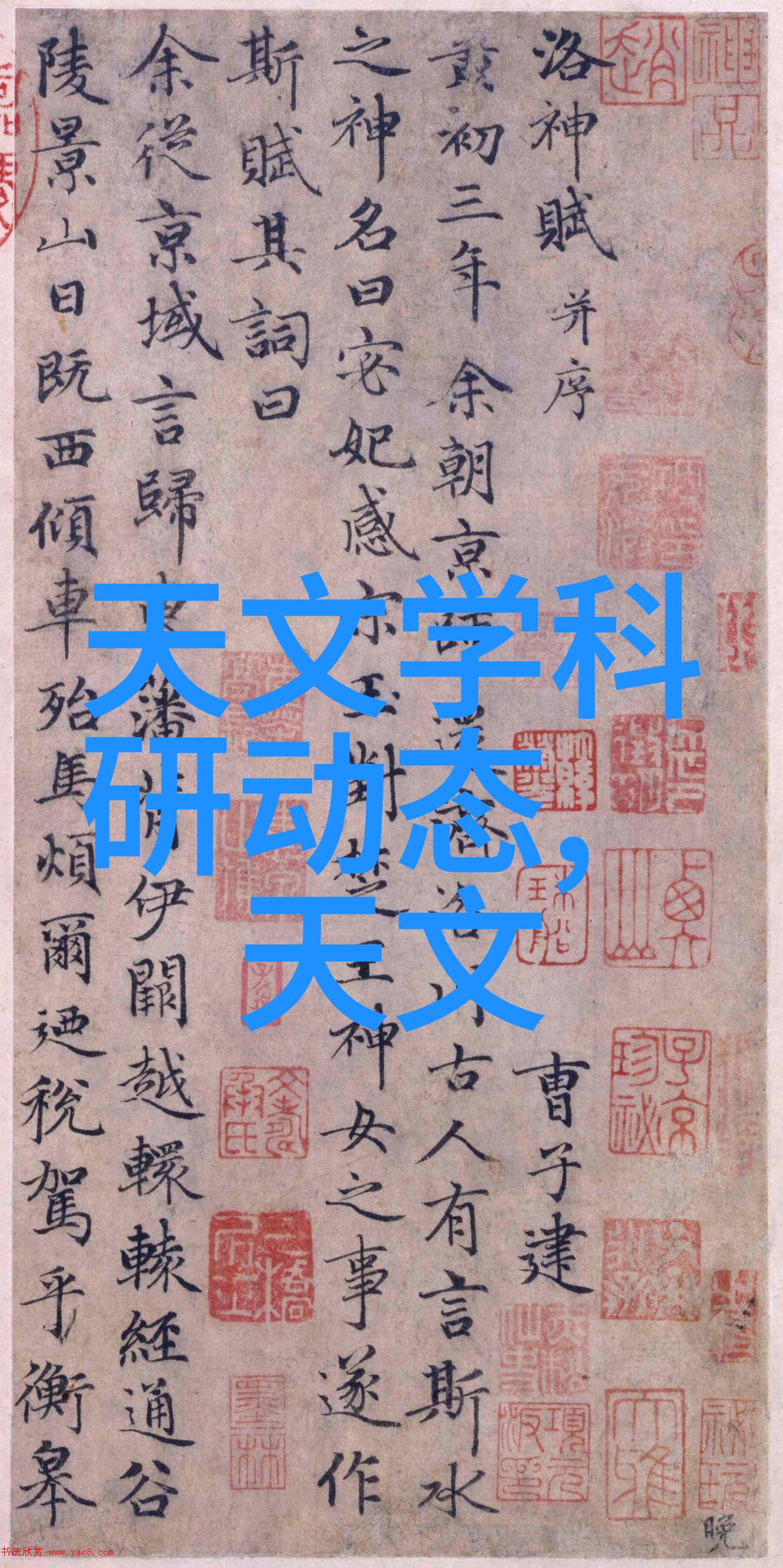 消杀公司全方位清洁服务专业的室内外环境消毒和清洁解决方案