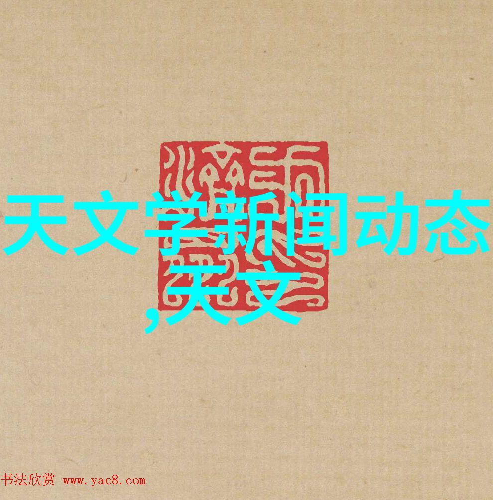工业机器人视觉-引领制造业升级的关键技术