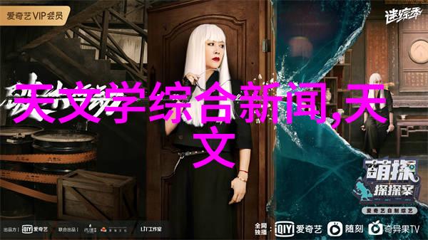 水性测试一笔测定你水源的清澈与否