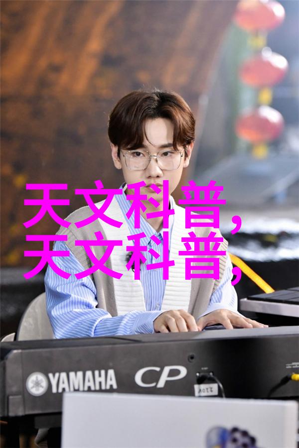 我要配件能帮我找到心仪的搭档吗
