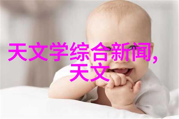 纯蒸汽发生器之谜如何解开它的工作奥秘