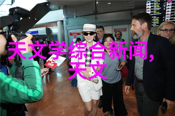 如何确保化工液体药品的检测结果准确无误