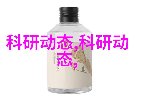 成本控制与创新思维现代简约风格的二手房装修策略