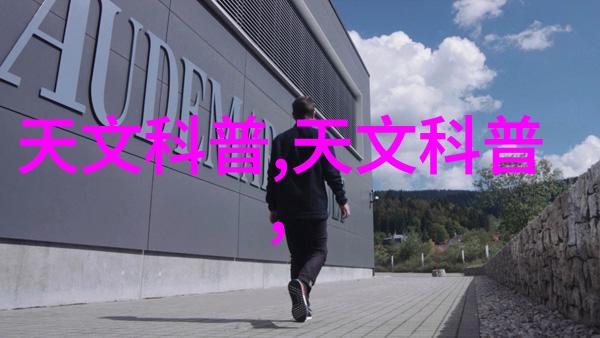 国家认可的手机检测机构专业手机维修与检测服务提供者