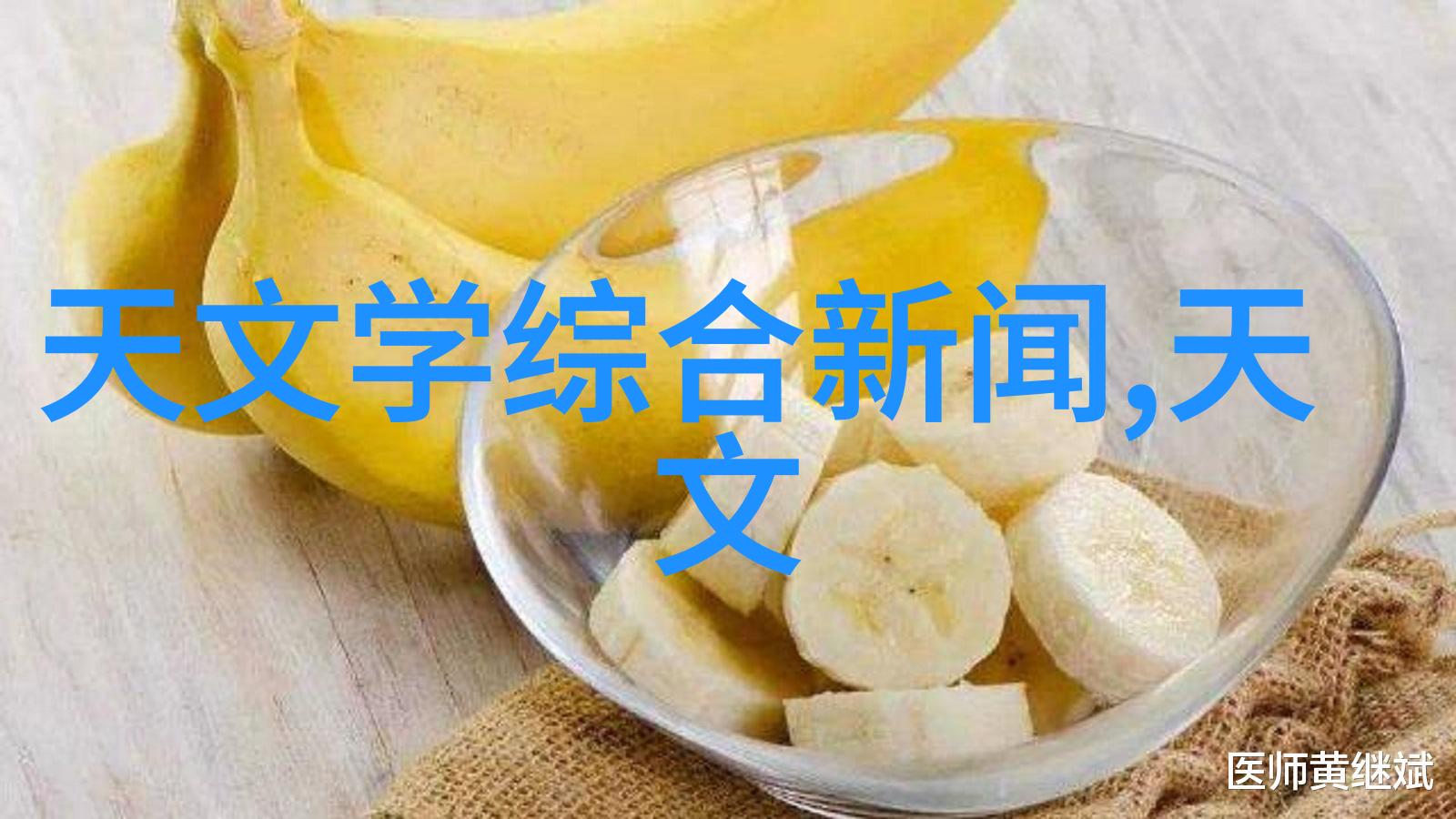 不锈钢有哪些-不锈钢材料的种类与特性概览