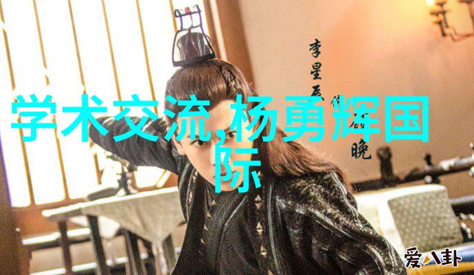 主题-灭菌设备验证指南确保医疗器械的安全与效率