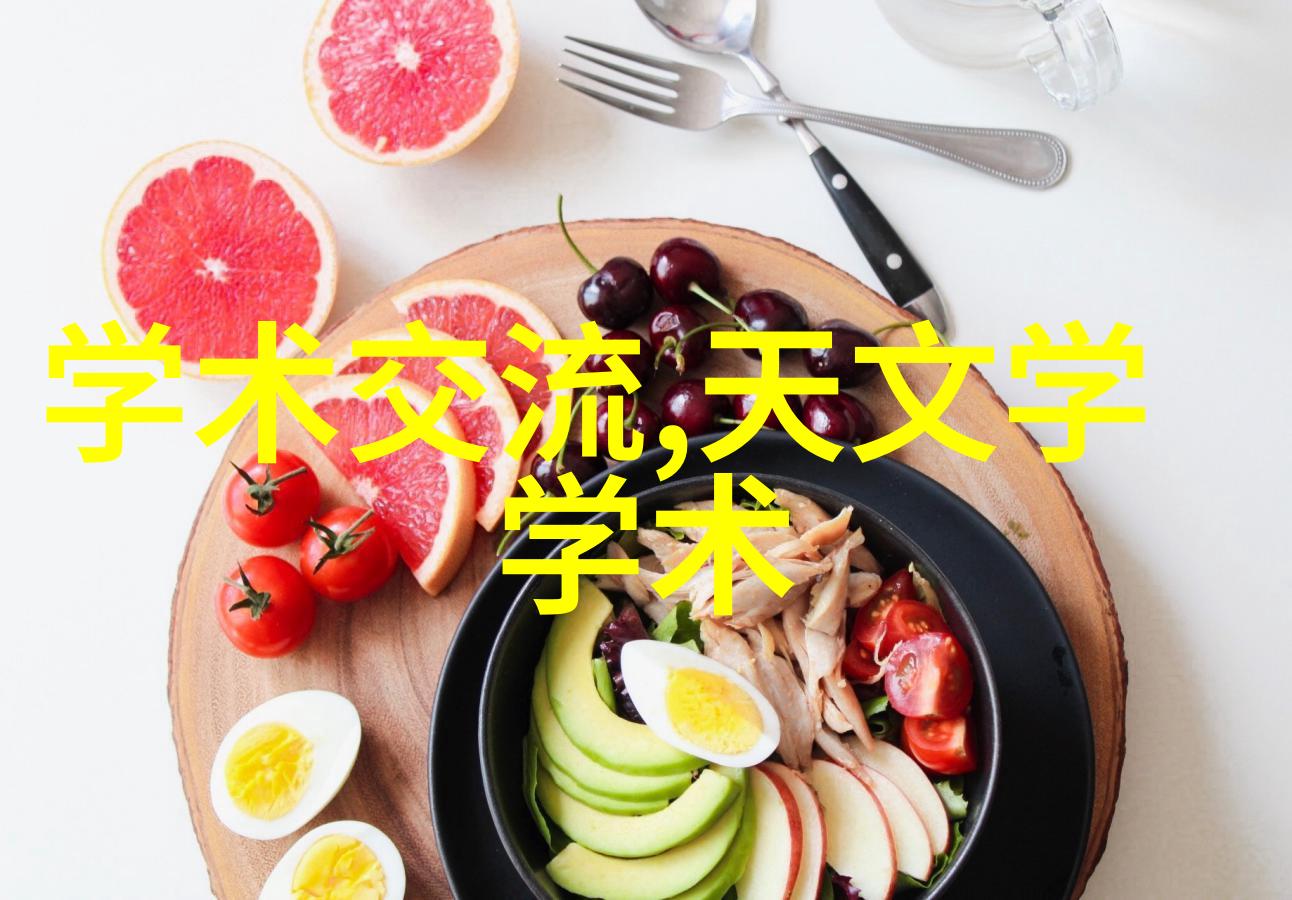 水分测定仪精确量化物质中的水份含量