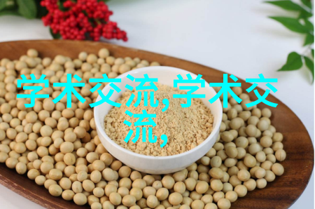 口腔美学探索专注于口腔医院装修设计公司的艺术与科技融合