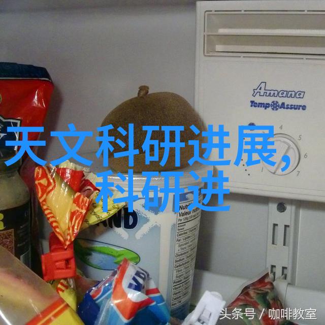 全国批发市场对供应链管理的影响与策略