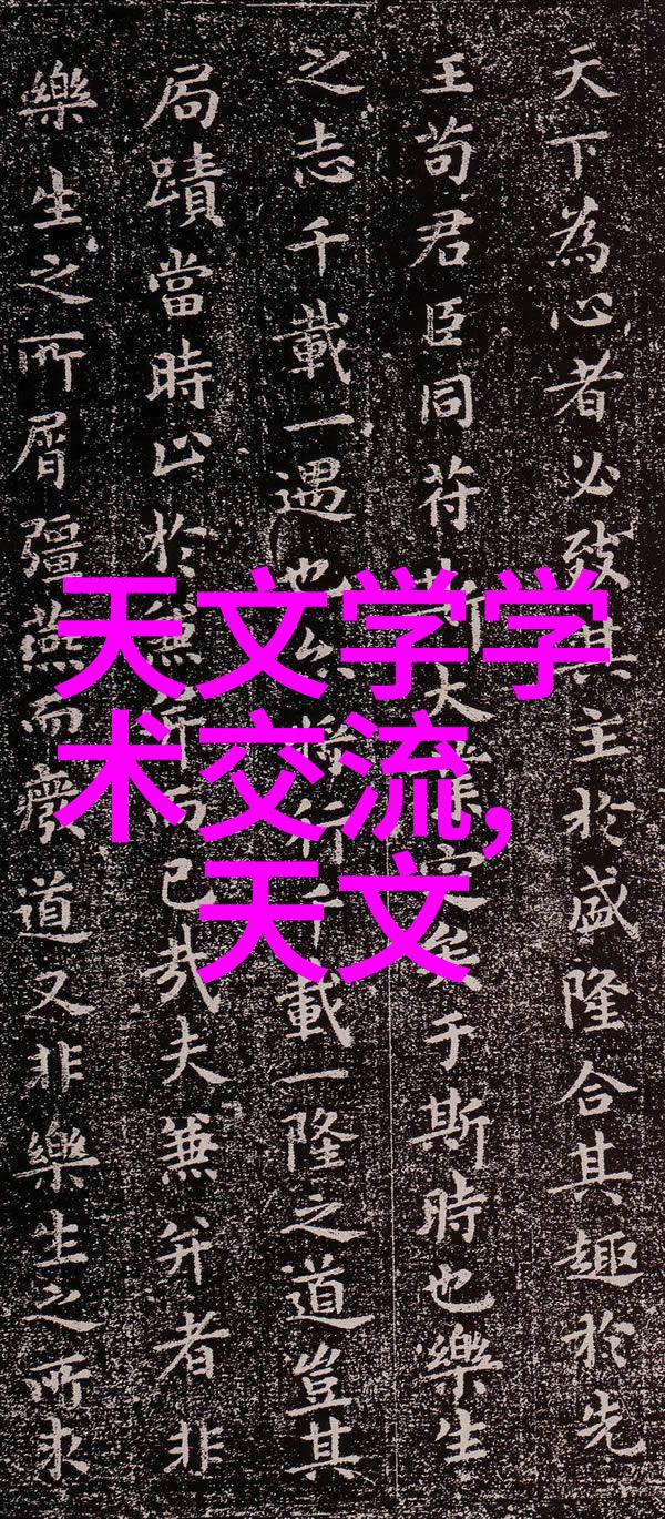 PE管300价格一米多少钱