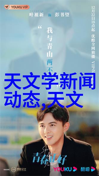 人文探究-揭秘人性人的独特之处及其背后的故事