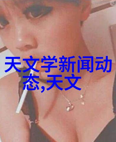 线性排水沟成品引领城市雨水管理新篇章的智能解决方案