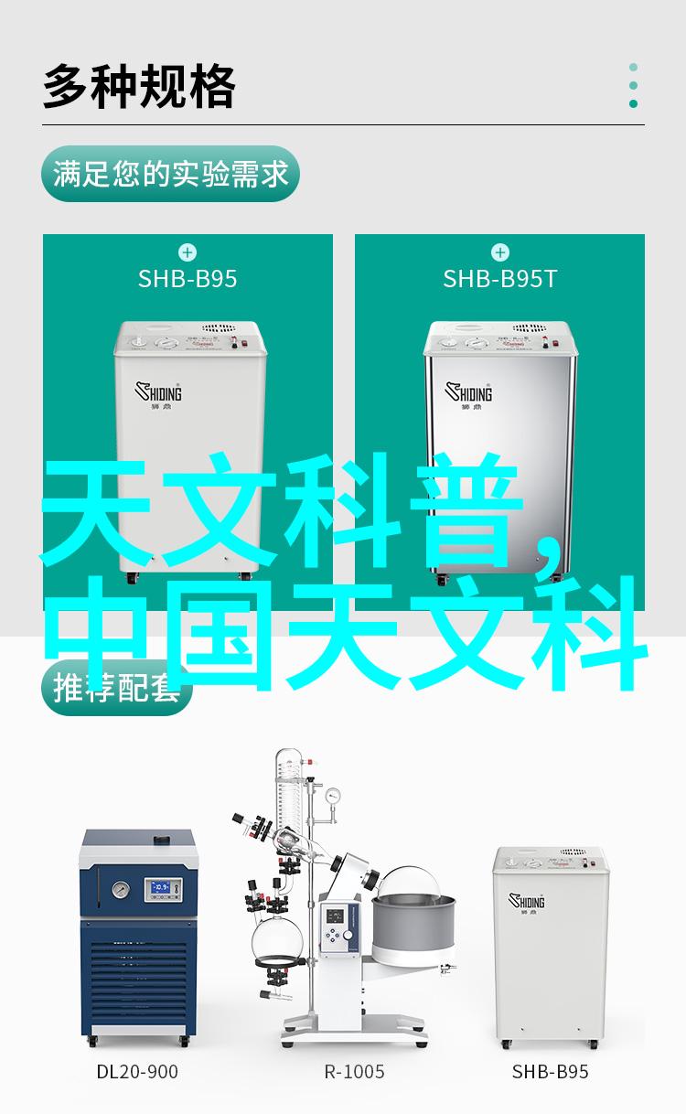 确保安全三瓣六瓣填料安装的关键要点