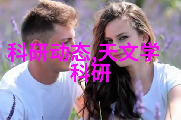 家居美学巧妙设计厨房小阳台空间