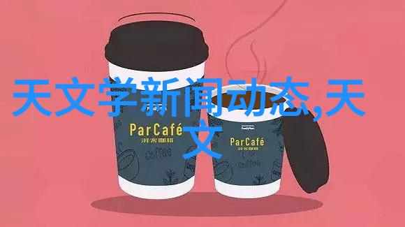 实验室设备管理我的日常小冒险