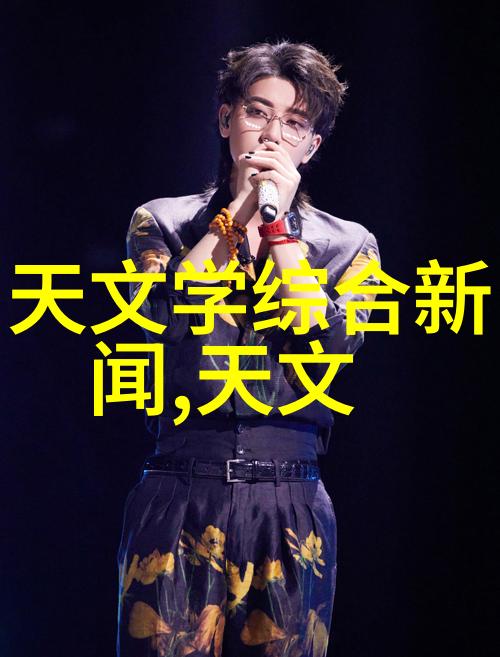 工业废气净化设备工程高效废气处理技术