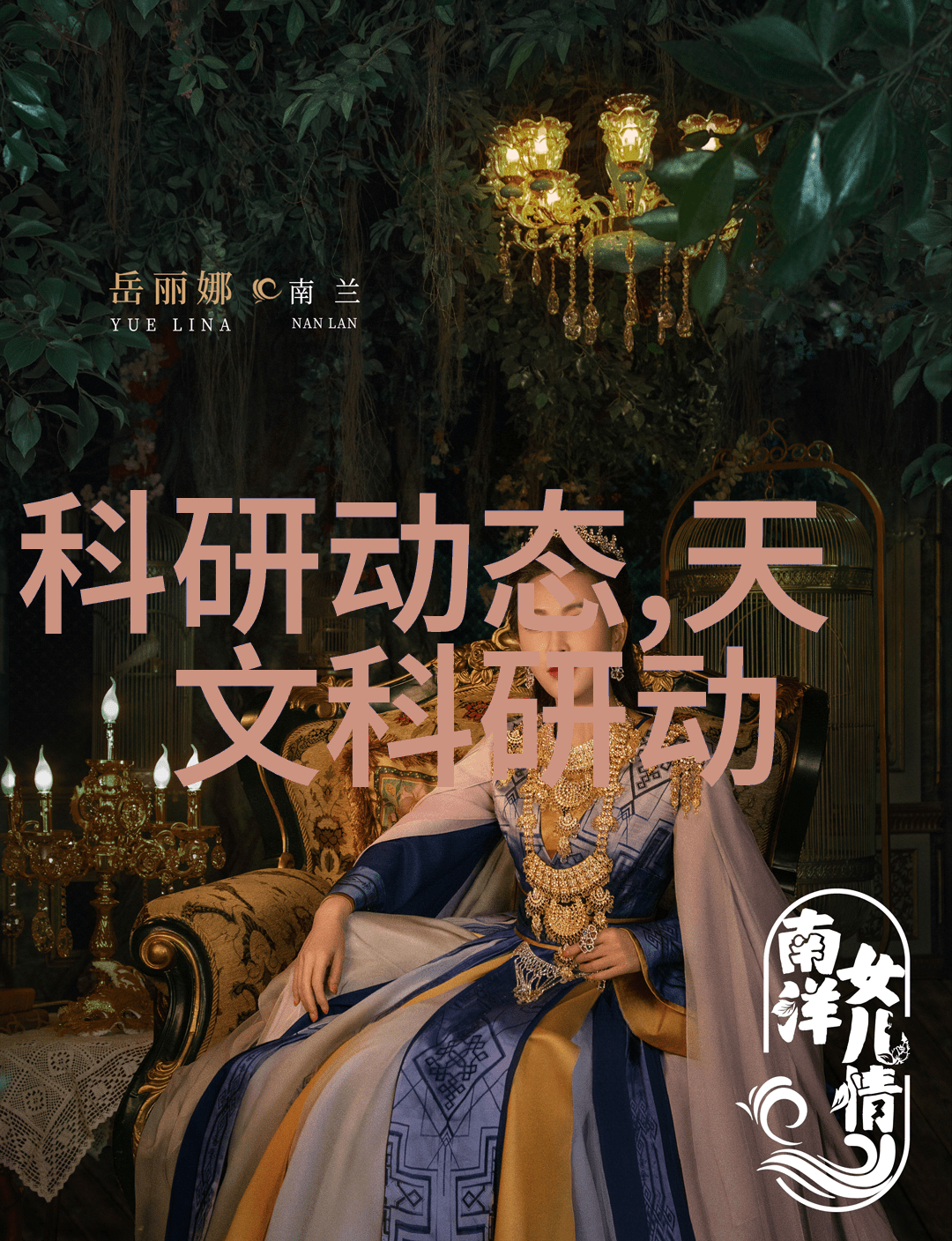 化工包衣机械在现代制造业中的应用与展望技术进步与环境可持续性