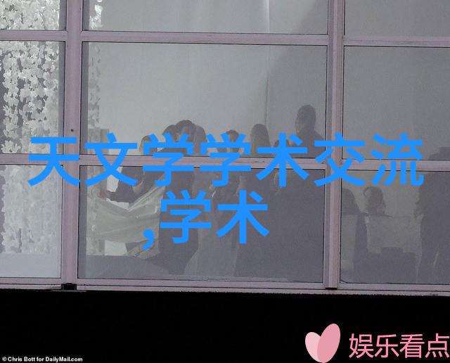 环填料在土木工程中的规整应用研究