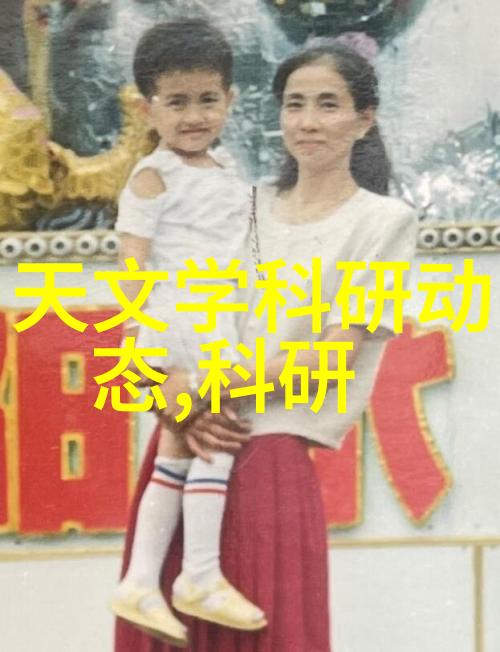 不锈钢管材耐腐蚀的金属材料