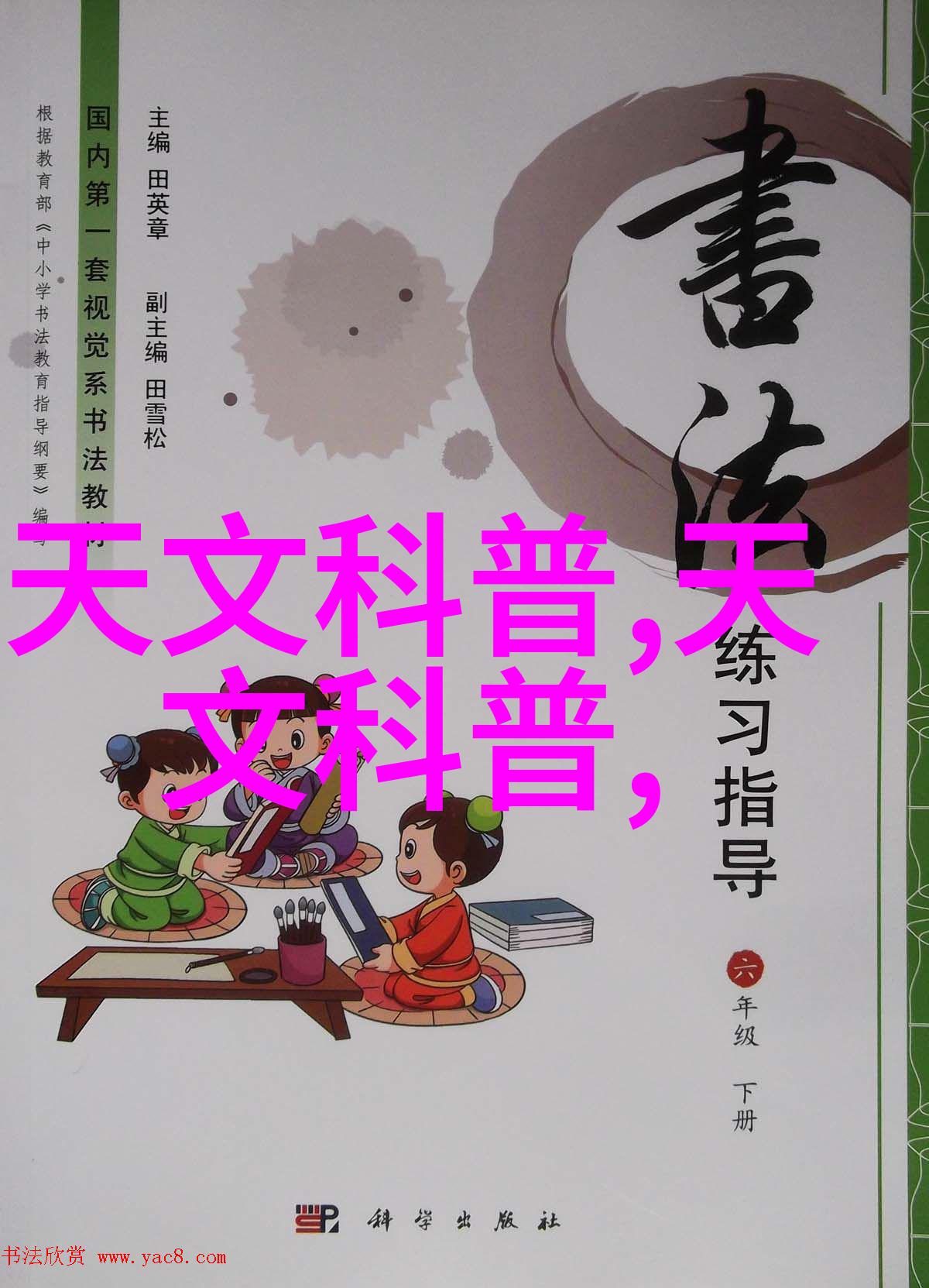老屋重生如何通过专业翻新提升居住品质