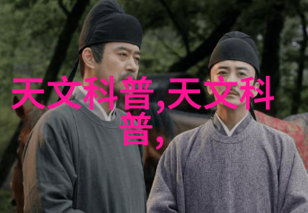 中中文字幕亚洲无线码-追逐夜未眠揭秘亚洲无线电影的中文字幕世界