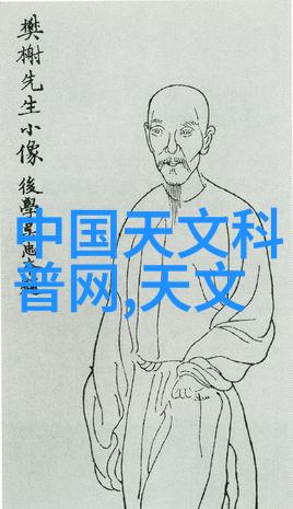 大型净水设备安装流程 - 巨龙之翼大型净水设备的精准安装艺术