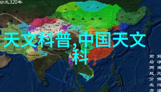 课外辅导的秘密老师家里的空巢时代与点力视频