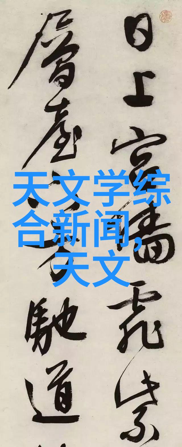 春季果树修剪技巧与实用方法