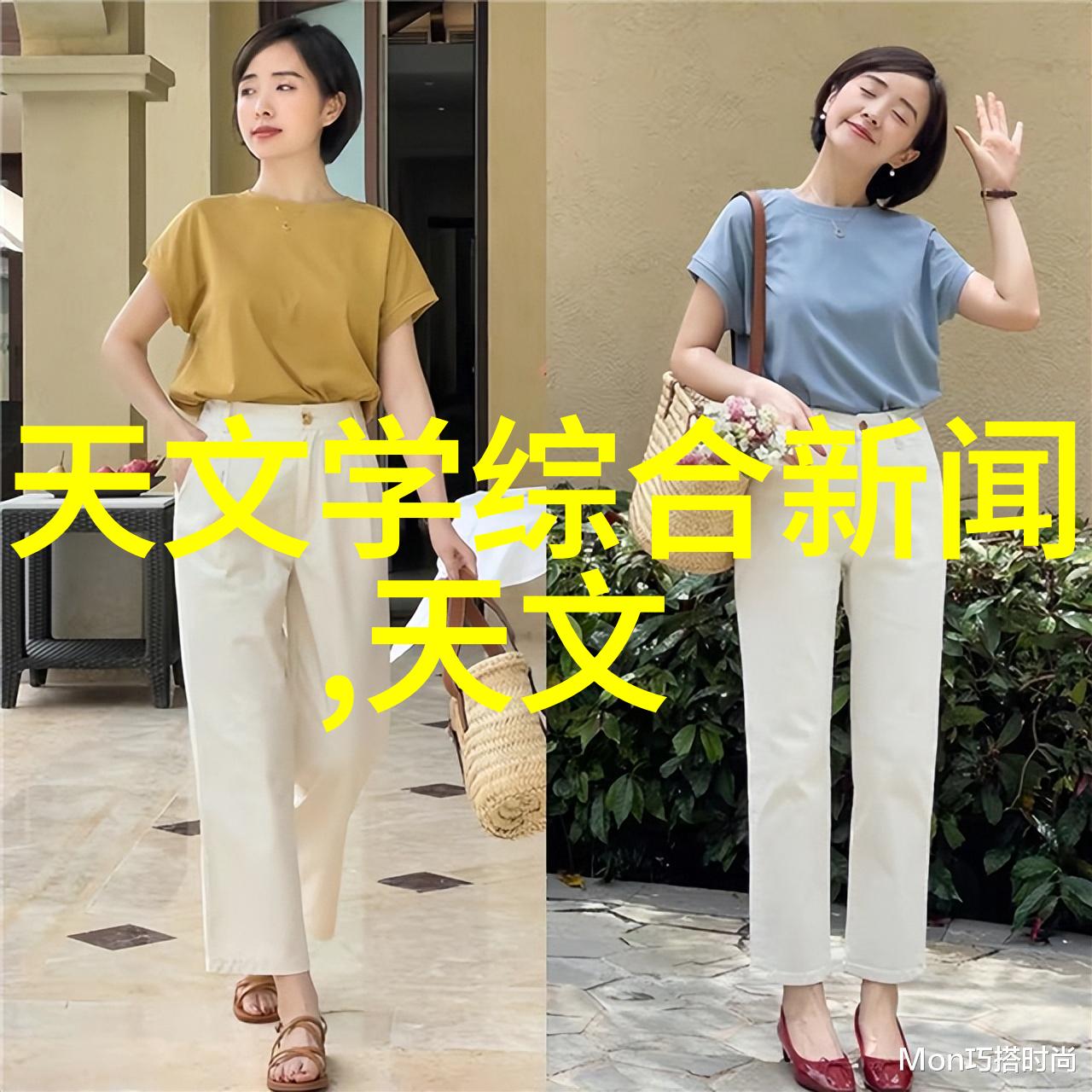 可行性报告我是怎么把项目从纸上到现实的