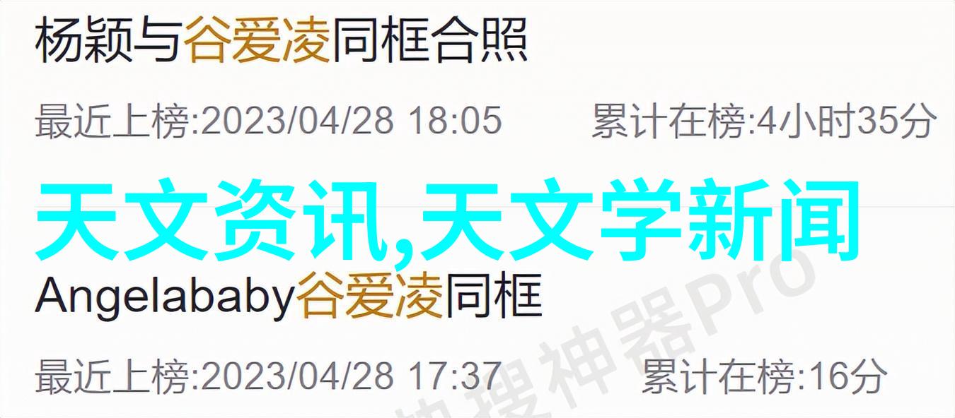成本控制策略提高效率降低成本的关键在于高效运转的化工胶囊设备设计