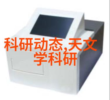 高效液体处理压滤机设备在化学工业中的应用与优化
