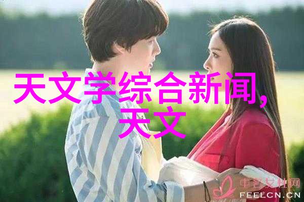 探索梁医生背后的故事深度解读不可能的笔趣阁