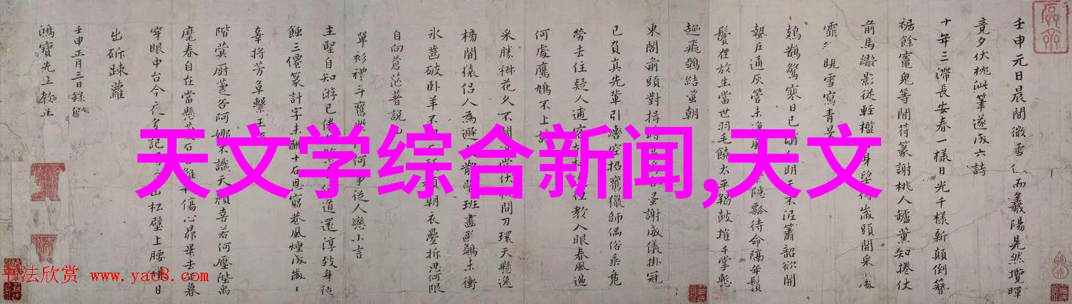 污染之巅工业废气处理的最后一道防线