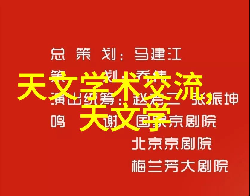 我们可以通过哪些方式提高离心设备的效率和精度