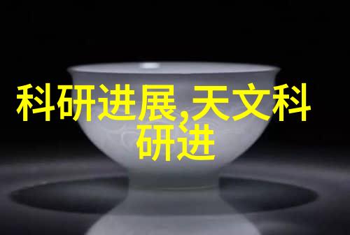 探秘乙炔瓶内填料安全与效能的双刃剑