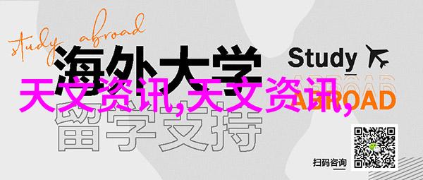 清流之源临沂净水设备的诗篇