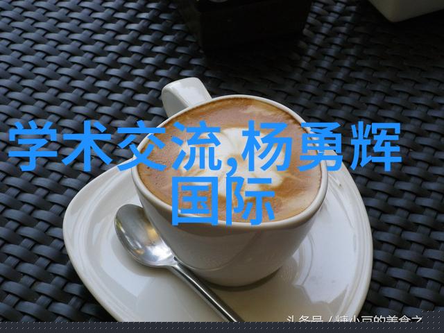 个人信用报告详解理解和管理个人信用健康