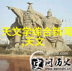 冰晶奇迹守护食品的时光停滞者