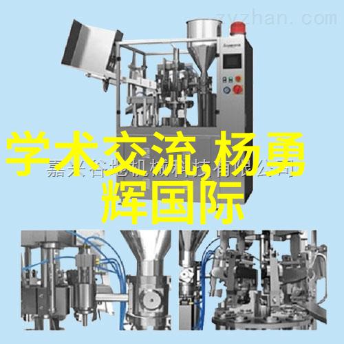 化工粉碎设备让您轻松应对粉碎难题