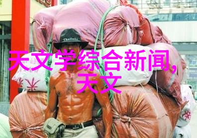 制冷设备维修我是怎么在家里的冰箱不再热得像烤箱一样的日子里找回清凉的