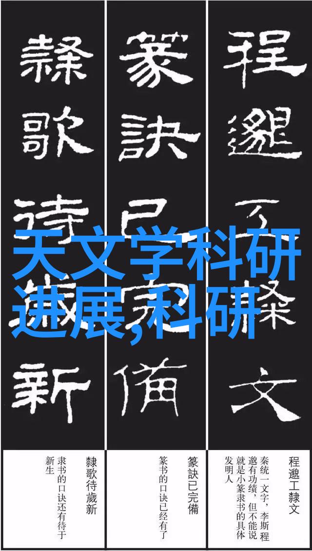 神秘药丸的隐形守护者揭秘化工药品包装材料的未来之谜
