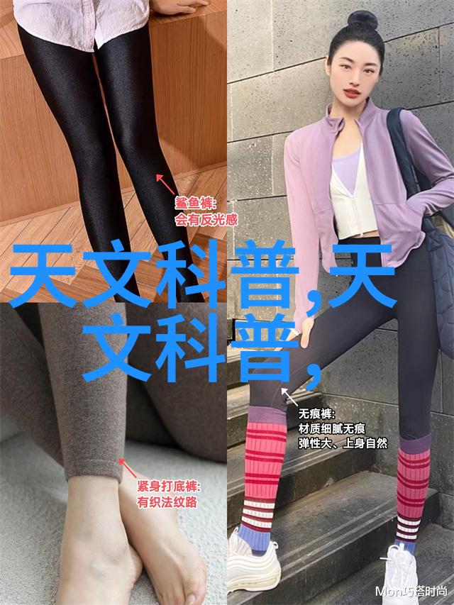 我来告诉你管材型号让你不再纠结的选择指南
